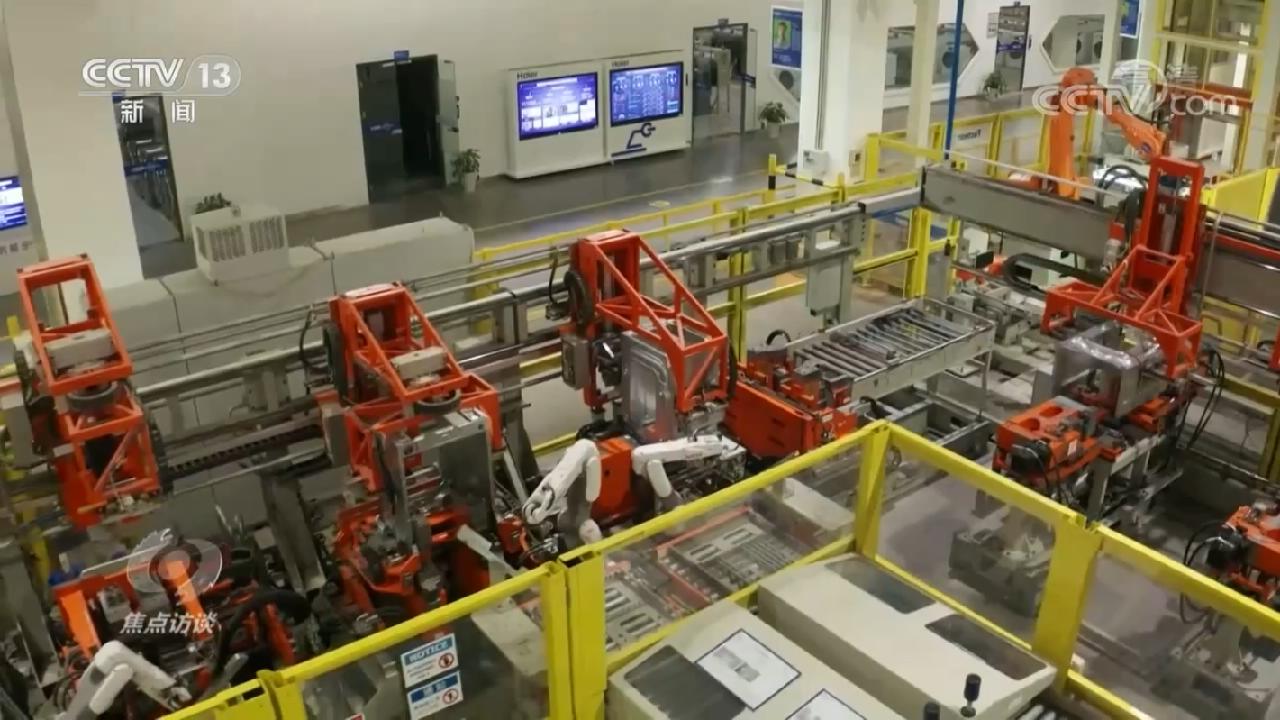 焦点访谈：领跑的密码 中国家电 让家更美好(图2)